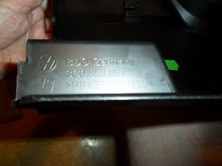 Продаю окончание лев.порога для VW passat B6(нов)