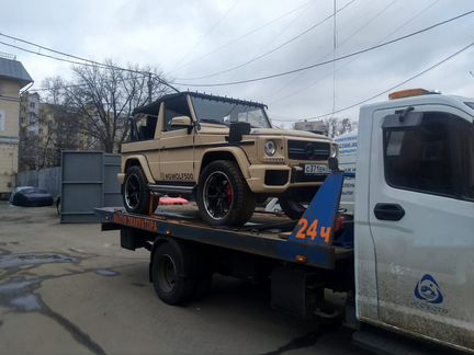 Эвакуатор