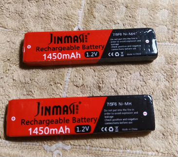 Акб Ni-MH 7/5F6 HF18/07/68 GP1450 HF-A1U -2шт и зу