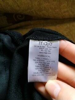 Платье Maje Radical