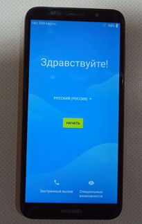 Huawei y5 lite