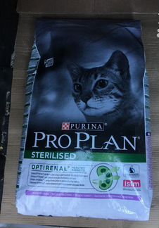 Pro Plan для кошек в ассортименте
