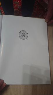 Книга Владимир Высоцкий