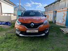Renault Kaptur 1.6 CVT, 2016, 18 000 км