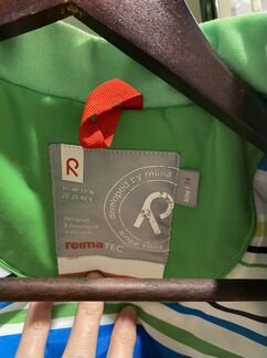 Куртка осенняя Reimatec