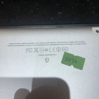 MacBook Pro 15 Core i7 2.6 (2012) на запчасти
