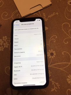 iPhone X 256gb