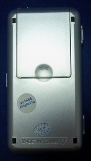 Электронные ювелирные весы MH-200 0.01 - 200 г
