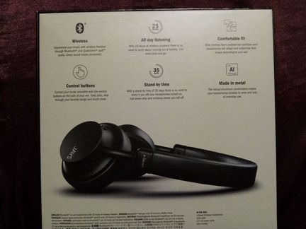 Беспроводные наушники jays a-seven wireless