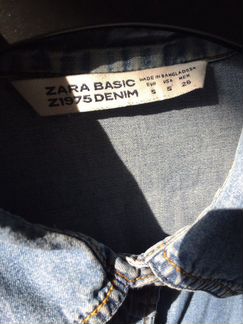 Рубашка джинсовая zara