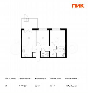 2-к квартира, 57.8 м², 1/9 эт.