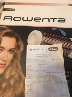 Щетка-фен Rowenta Brush Activ Premium Care