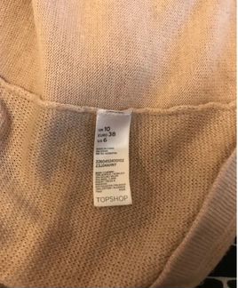 Джемпер topshop