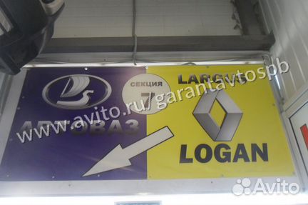 Амортизаторы задние на ваз-2108-15 SS-20