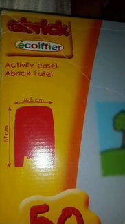 Лего доска развивающая