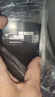 VUB503960 Land rover сцепное устройство (Фаркоп)