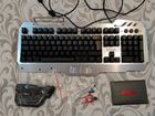 Игровая механическая клавиатура RED thunder K-900