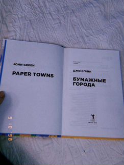 Книга 
