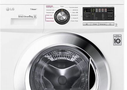 Стиральная машина LG F1296NDS3