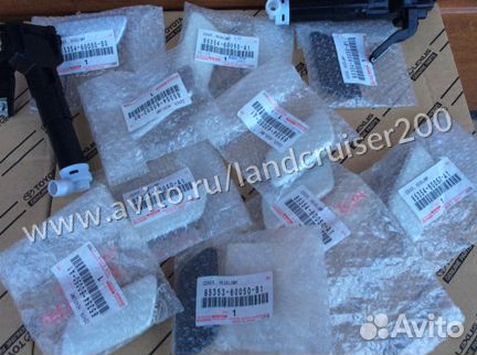 Крышки омывателей фар Land Cruiser 200 2012-15