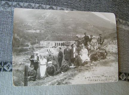 Бумаги члена огпу-нквд С.А. Неволина