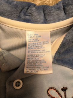 Новый велюровый костюмчик-тройка 3 - 6 мес