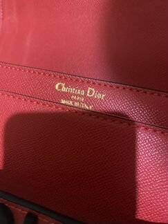 Сумка клатч