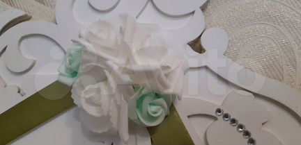 План рассадки