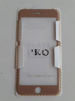 Защитное стекло для iPhone 6 Plus / 6S Plus