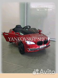 Электромобиль