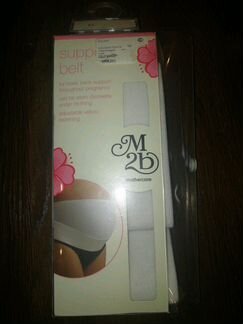 Бандаж для беременных Mothercare размер М