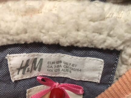 Куртка осенняя H&M 128