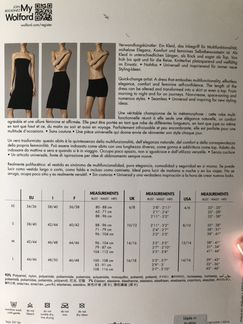 Платье Wolford Fatal XS black