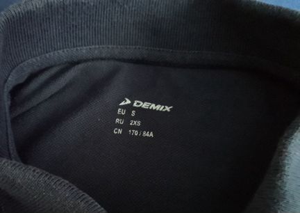 Одежда для мальчика для школы, 158-164