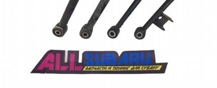 Рычаг подвески задний Subaru Impreza Wrx GD EJ205