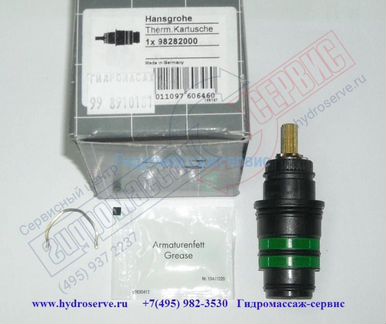 9828200, Термокартридж смесителя Ecostat Hansgrohe