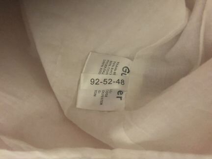 Платье на 1-3года