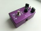 Suhr Riot overdrive/distortion