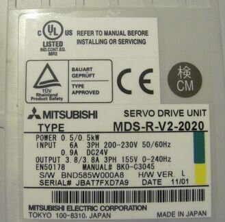 Чпу Mitsubishi EZmotion NC E68