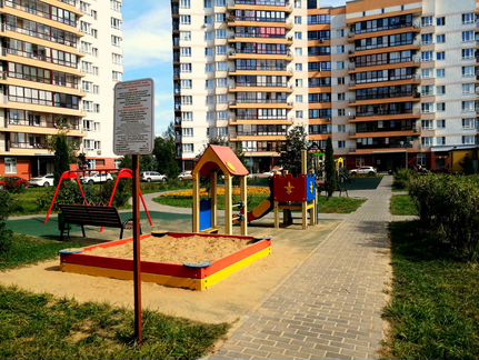 Квартира-студия, 20.6 м², 1/9 эт.