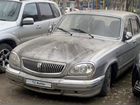 ГАЗ 31105 Волга 2.3 МТ, 2004, 70 000 км