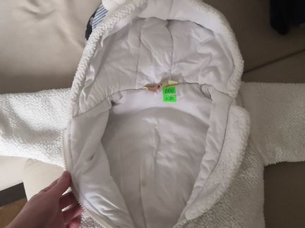 Утепленный комбенизон