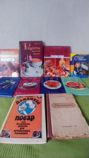 Книги по кулинарии