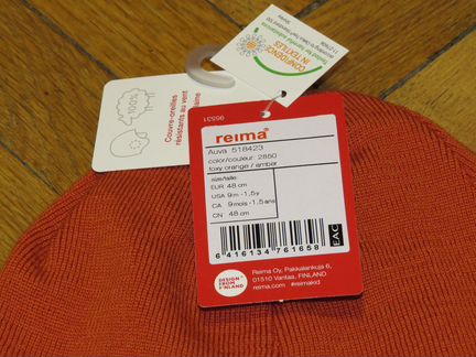 Новая зимняя шапка Reima 48