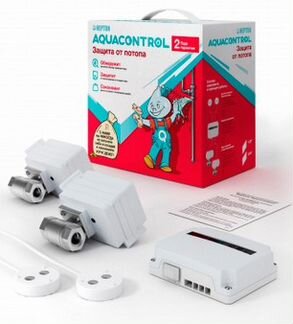 Система протечки воды Neptun Aquacontrol 1/2