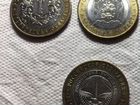Монеты номиналом 25,10, 5, 2 1,2,5грн