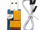 USB Watchdog автоматический перезапуск пк майнинг объявление продам