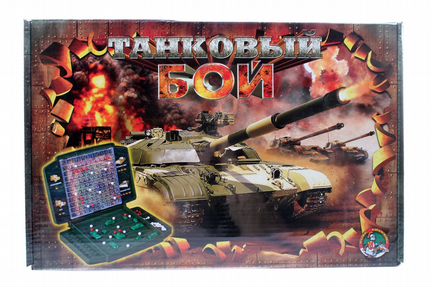 Настольная игра Десятое Королевство 