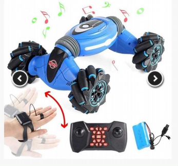 Машина перевертыш