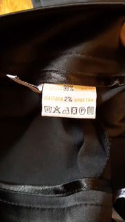 Брюки 50 размер